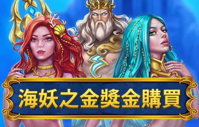 金年会app官方下载截图1